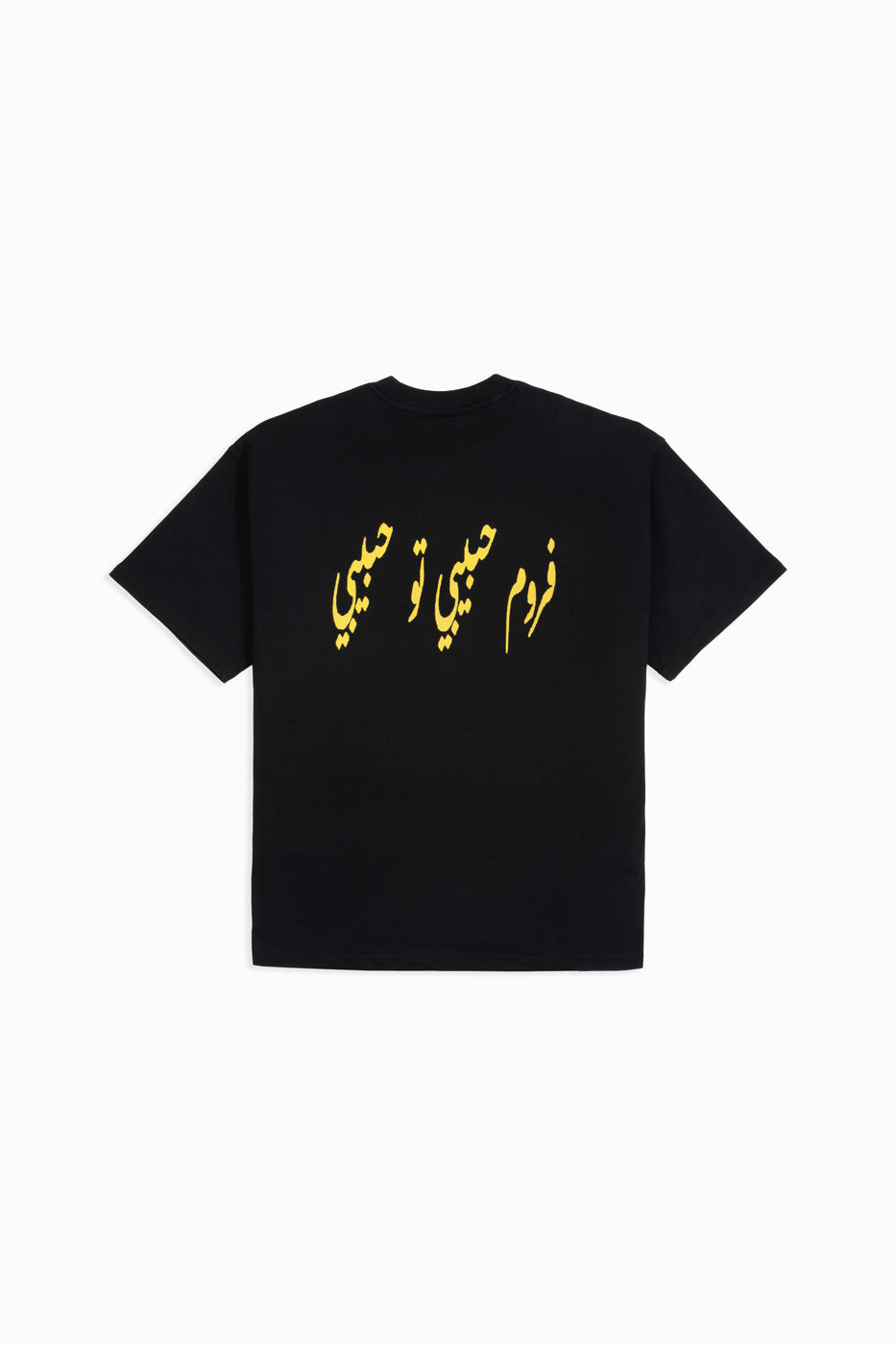 Habibi chic collection