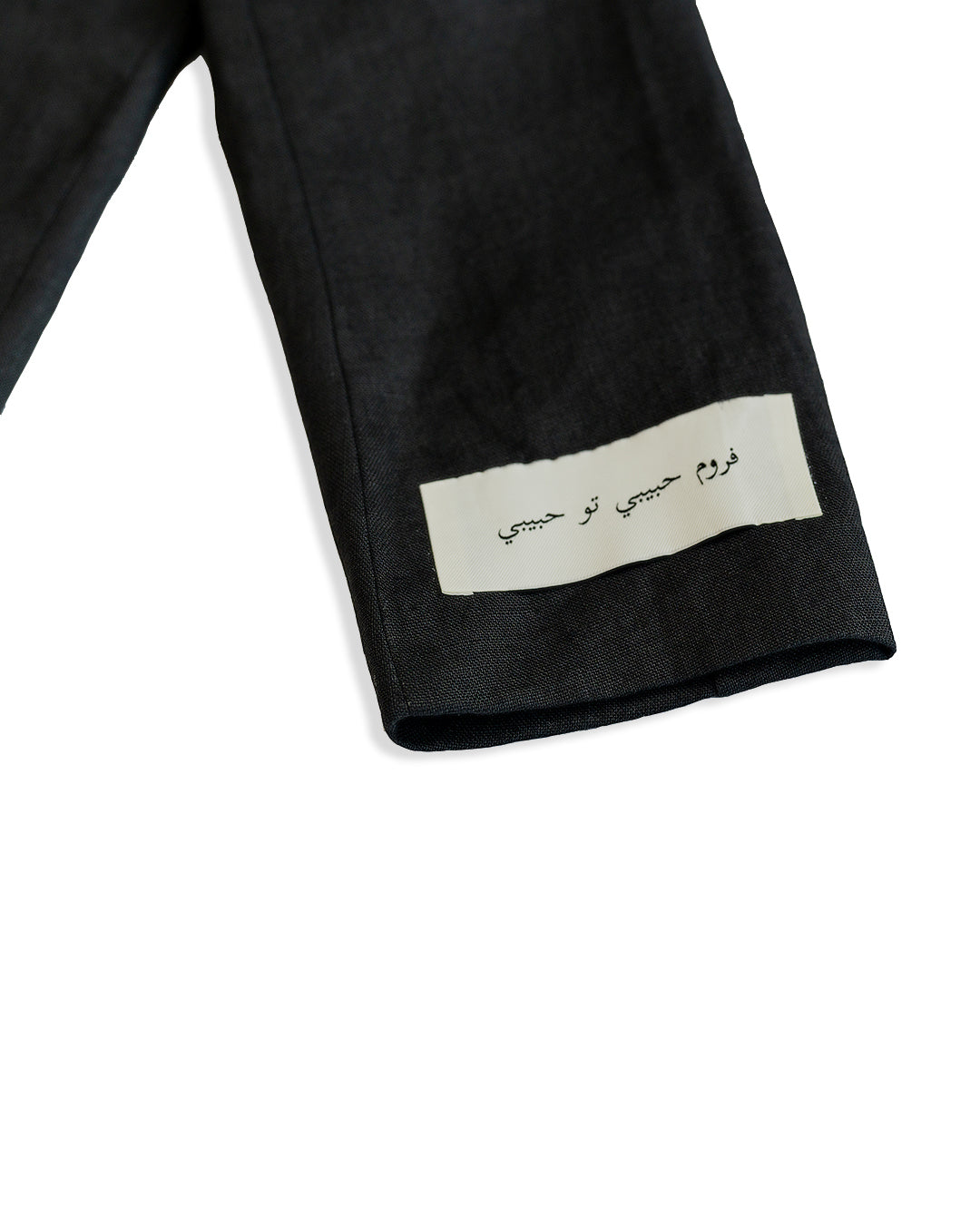 HABIBI CHIC COLLECTION