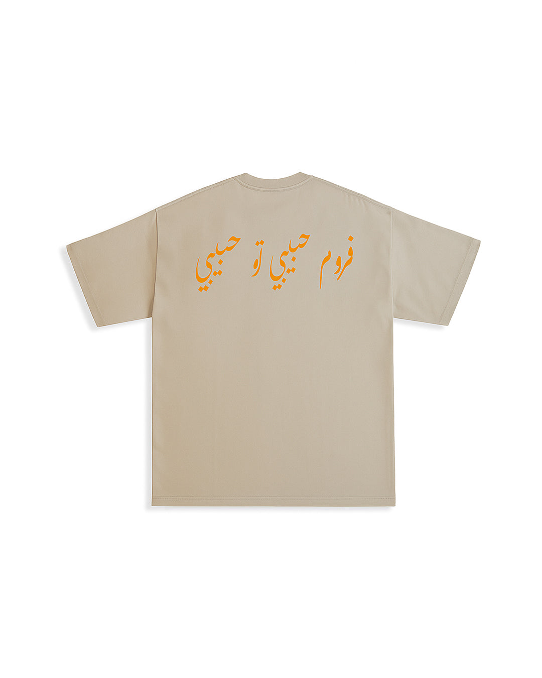 HABIBI CHIC COLLETION