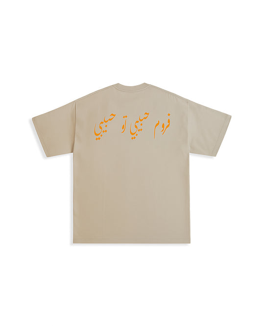 HABIBI CHIC COLLETION