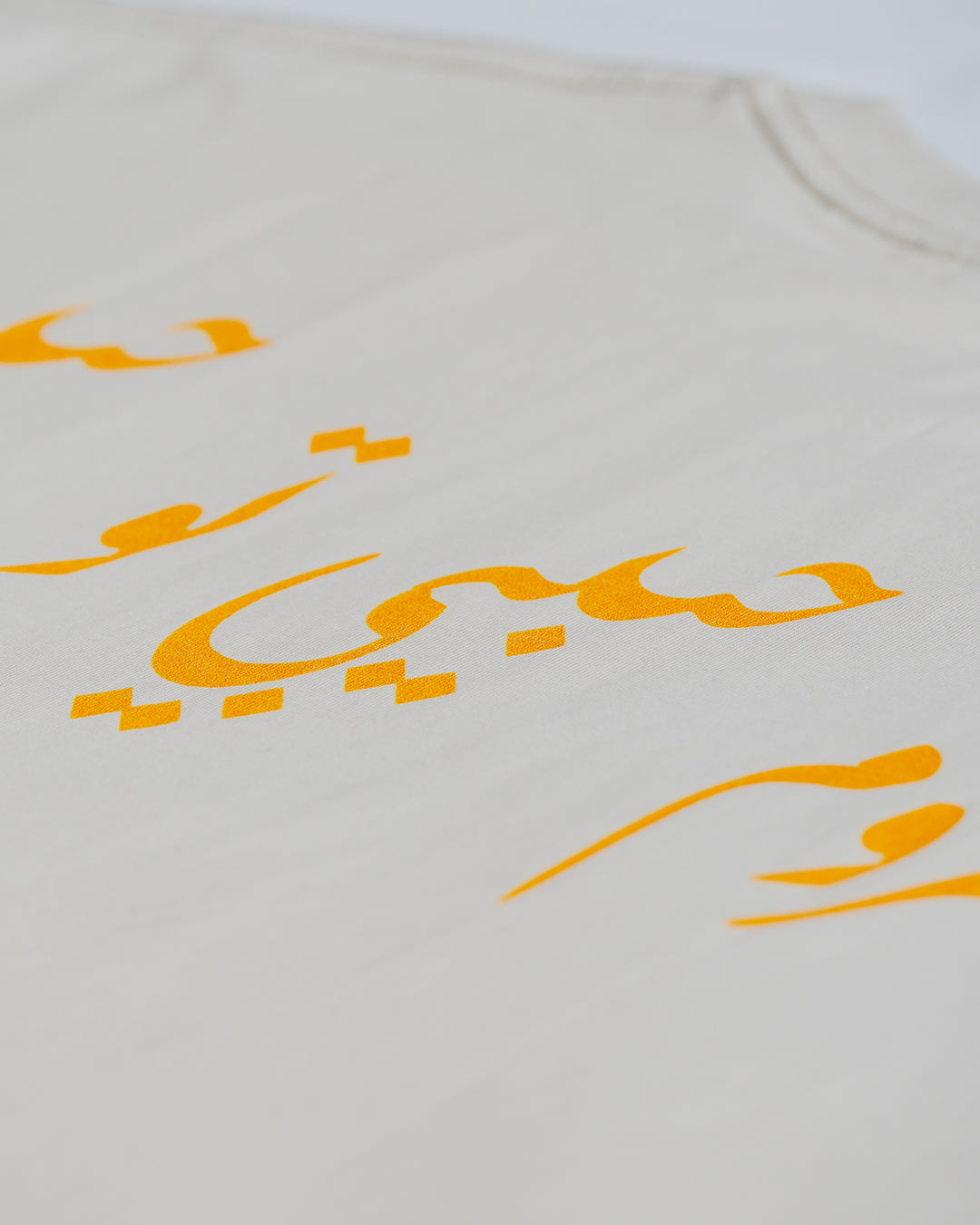 HABIBI CHIC COLLETION