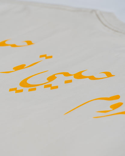 HABIBI CHIC COLLETION