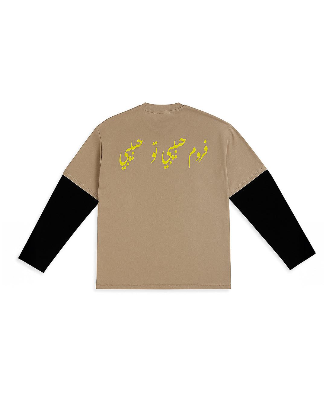 HABIBI CHIC COLLECTION