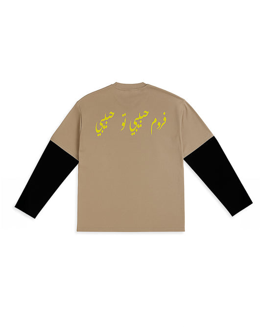 HABIBI CHIC COLLECTION