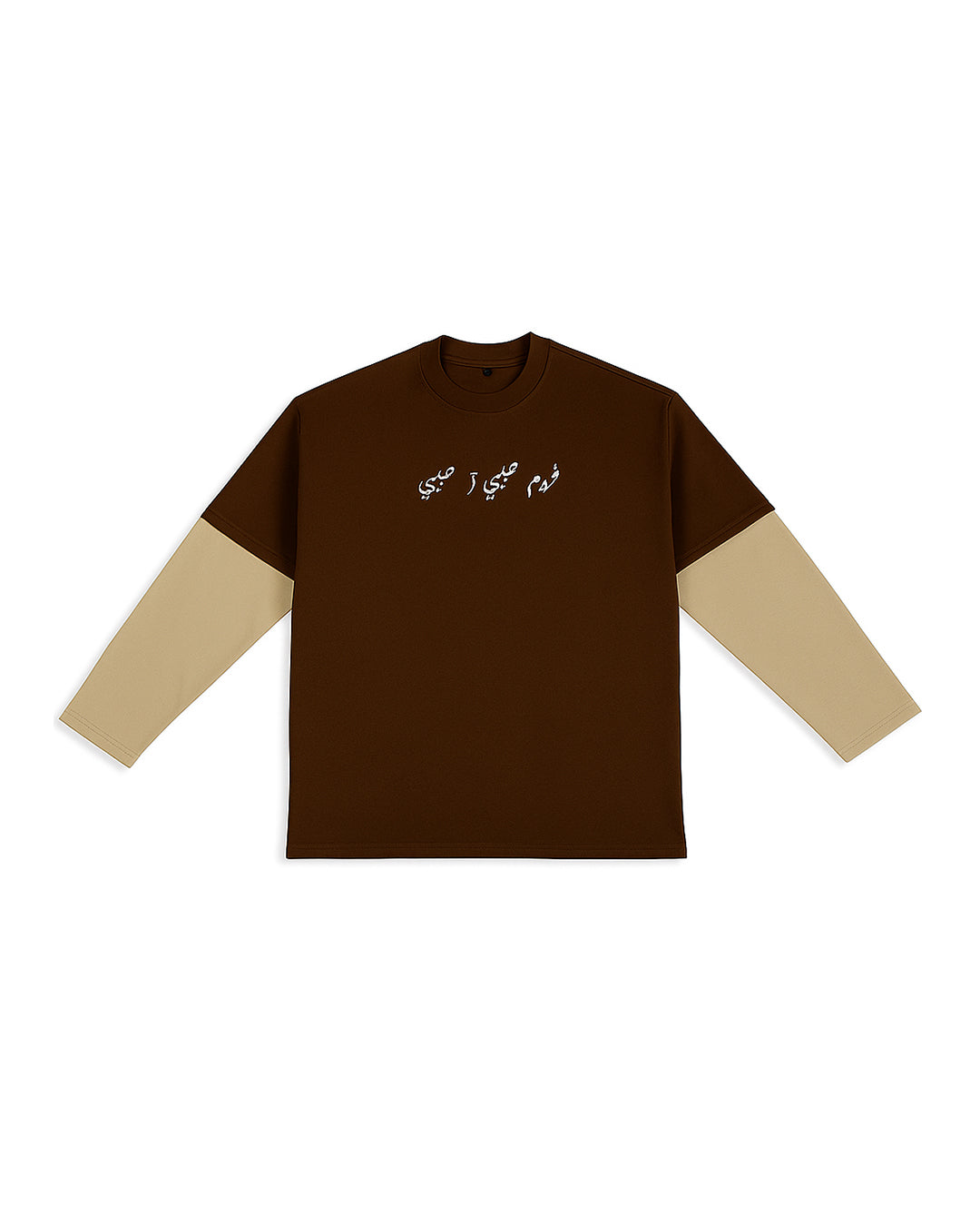 HABIBI CHIC COLLECTION