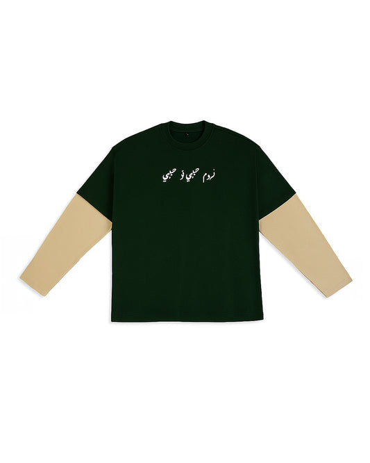 HABIBI CHIC COLLECTION