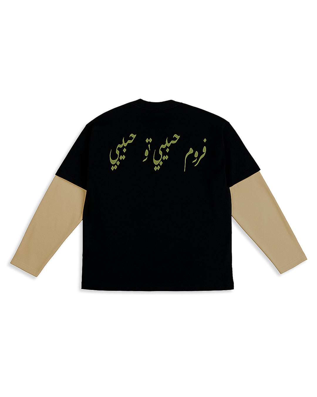 HABIBI CHIC COLLECTION