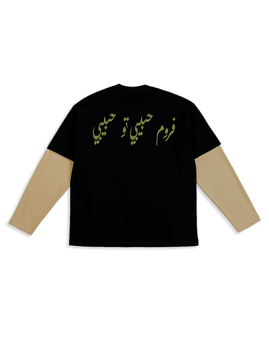 HABIBI CHIC COLLECTION